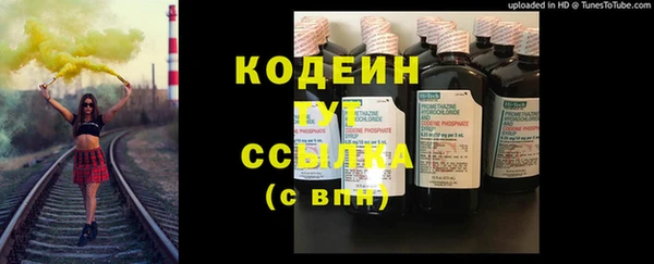 MDMA Premium VHQ Бугульма